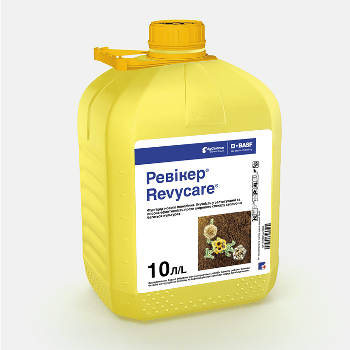 Ревікер®