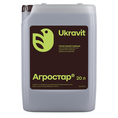 Agrostar