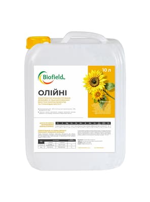 Potassium Humate Olein Biofield for Sunflower