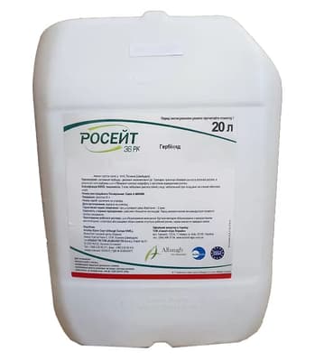 Гербіцид Sumi Agro Росейт 36