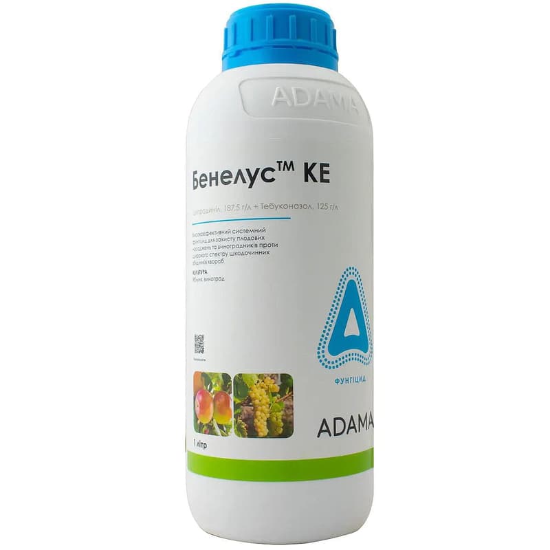 Фунгіцид Adama Бенелус КЕ