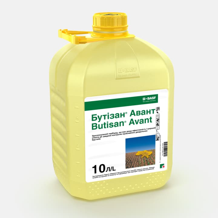 Бутізан Авант