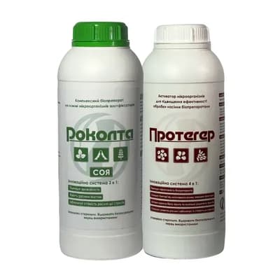 Rokolta soybean+Proteger