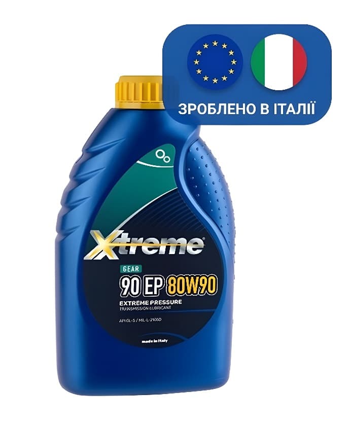 Олива трансмісійна Xtreme GEAR 90EP (80W90)