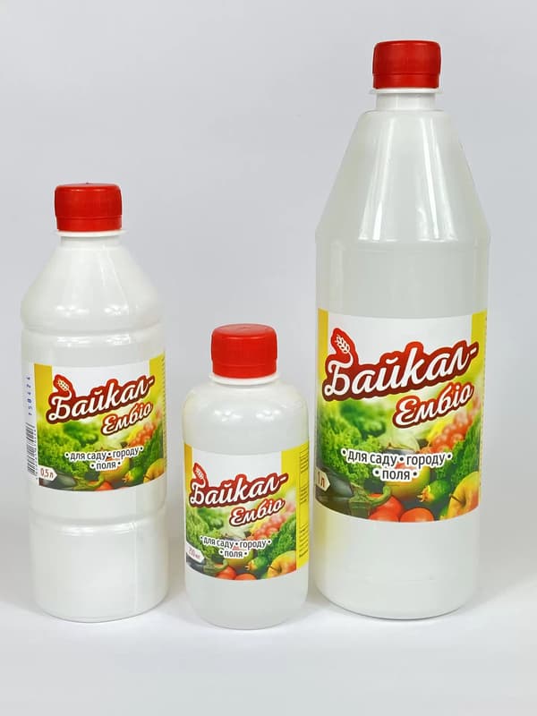 Байкал Эмбио