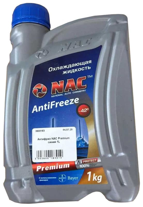 NAC антифриз Premium Blue