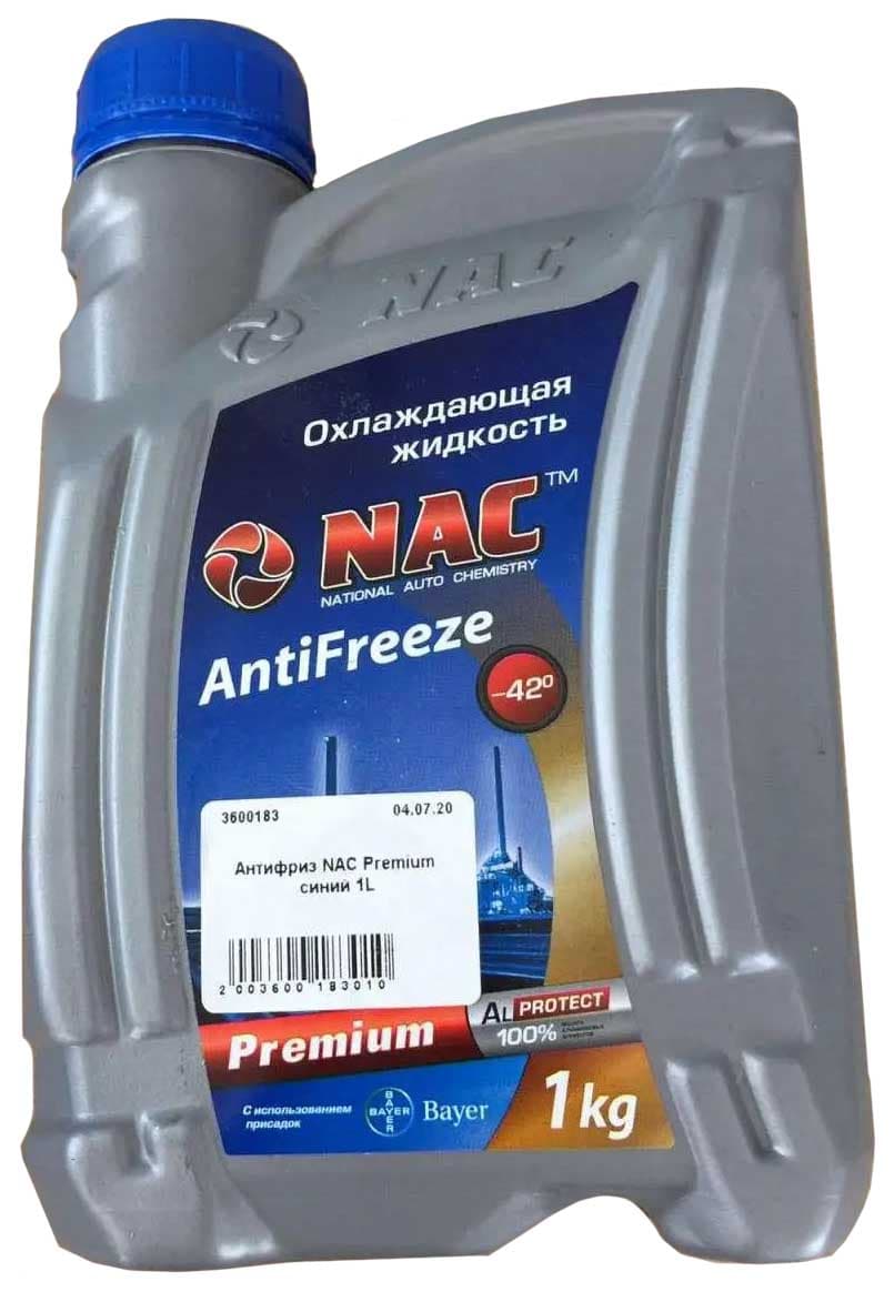 NAC антифриз Premium Blue