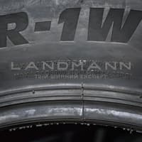 Uniglory шина 480/70R34 143D/146A8 SmartAgro R-1W TL — зображення 2