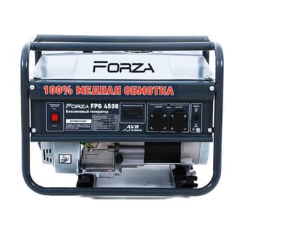 Генератор Forza FPG4500 2.8/3.0 кВт з ручним запуском