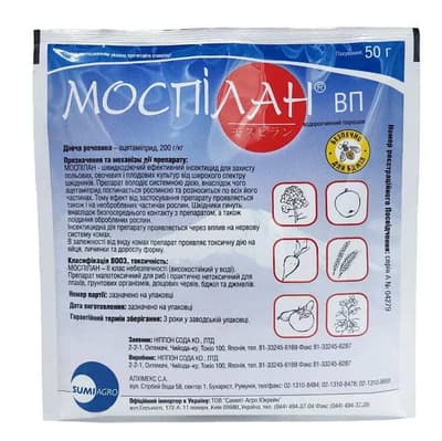 Інсектицид Sumi Agro Моспілан