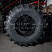 Uniglory шина 600/65R28 147D/150A8 SmartAgro R-1W TL — зображення 2