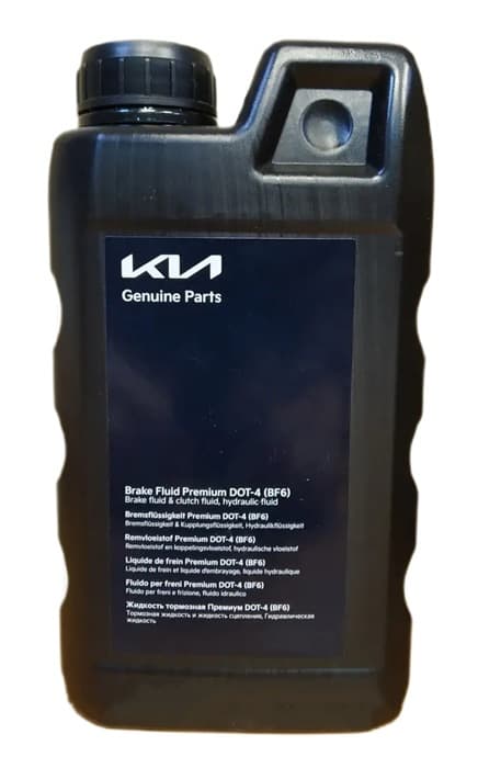 Brake fluid KIA Brake Fluid Premium DOT4