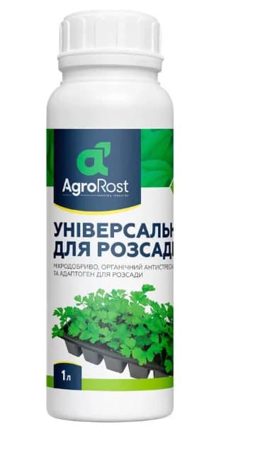 АгроРост Удобрение для Рассады Универсальное 1л