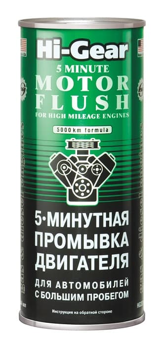 Flush for high-mileage vehicles Hi-Gear Motor Flush