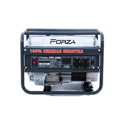 Генератор Forza FPG4500Е 2.8/3.0 кВт з електрозапуском