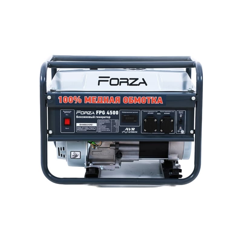 Генератор Forza FPG4500Е 2.8/3.0 кВт з електрозапуском