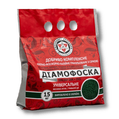 Diammophoska N10:P26:K26+2S