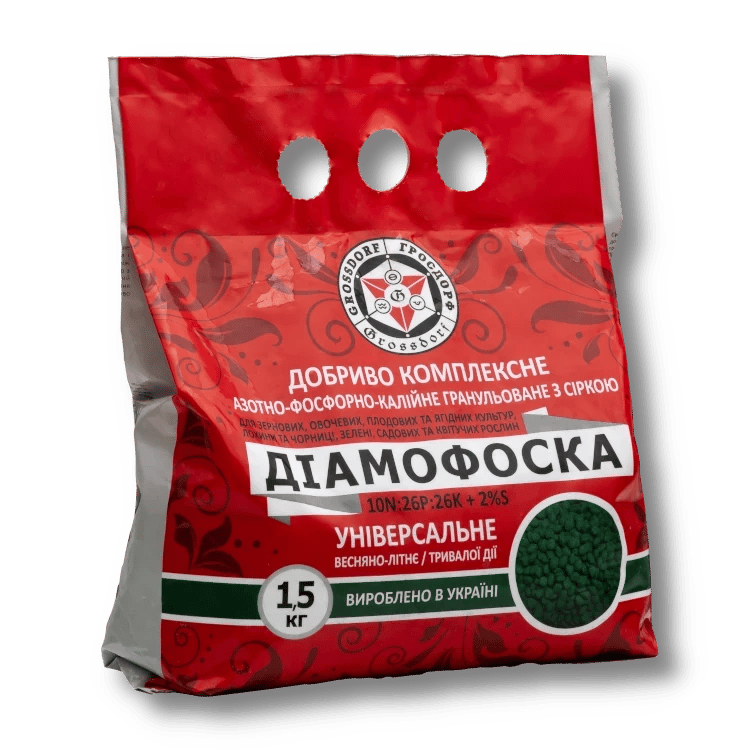 Діамофоска N10:P26:K26+2S