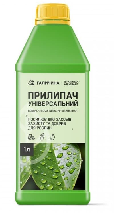 Прилипач (ад'ювант) Галичина