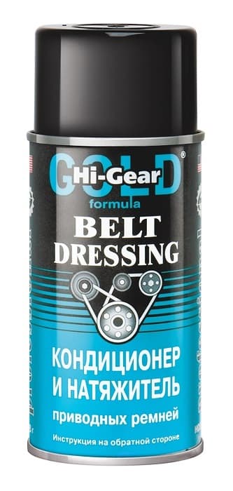 Мастило-кондиціонер для натягування ременів Hi-Gear Belt Dressing