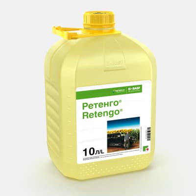 Retengo