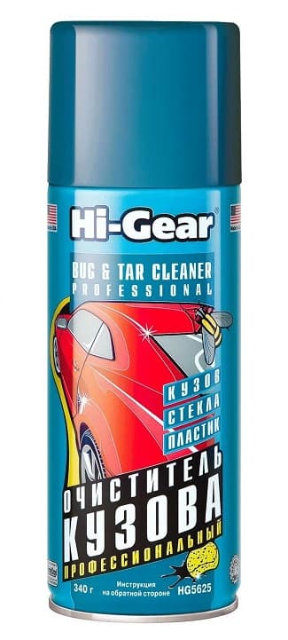 Очисник кузова Hi-Gear Bug&Tar Cleaner Professional