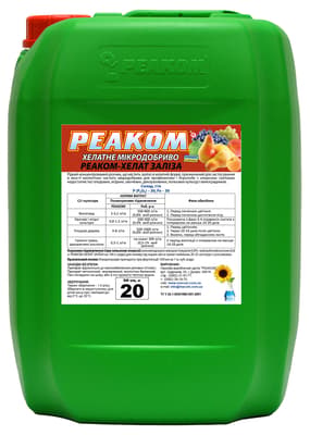 REACOM Iron Chelate