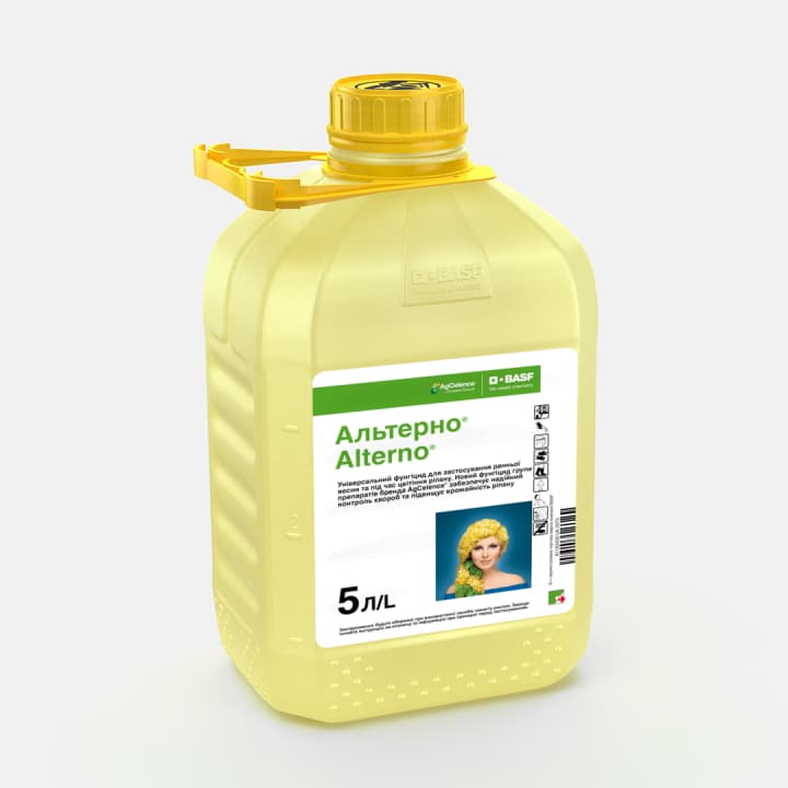 Альтерно®