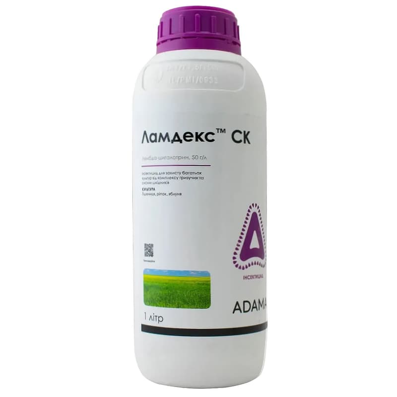 Інсектицид Adama Ламдекс