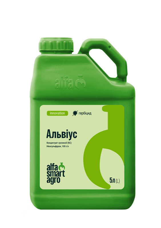 Альвіус