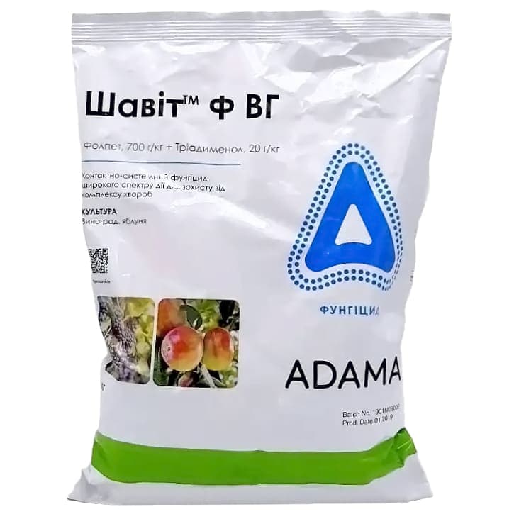 Фунгіцид Adama Шавіт Ф ВГ