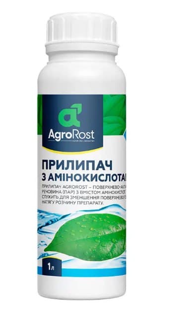 Прилипач з амінокислотами АгроРост 1л