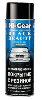 Гравітекс Hi-Gear Rubberized Undercoating Black Beauty
