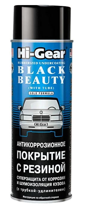Гравітекс Hi-Gear Rubberized Undercoating Black Beauty