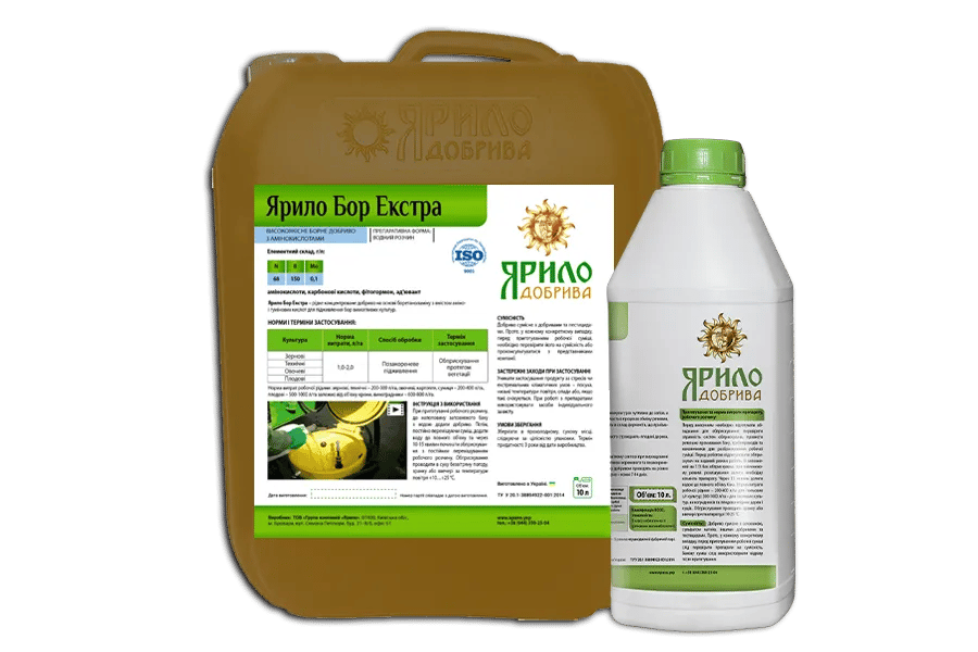 Yarylo Bor Extra