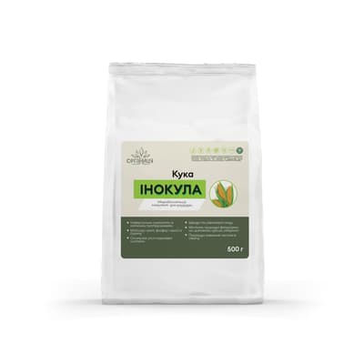 Inokula Kuka