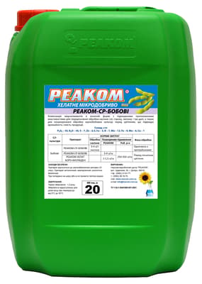 REACOM-SR-Legumes