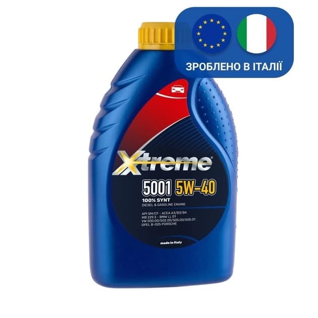 Олива моторна ​Xtreme 5001 5W–40