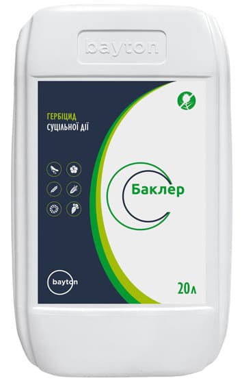 Гербіцид Vitagro Баклер
