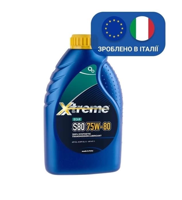 Олива трансмісійна Xtreme GEAR S80 75W80