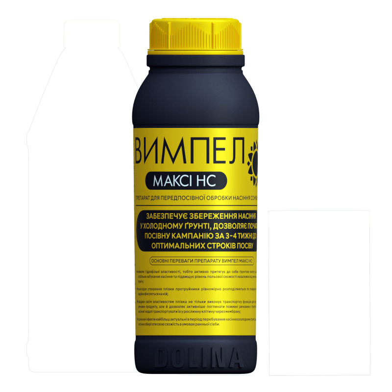 ВЫМПЕЛ® макси СП