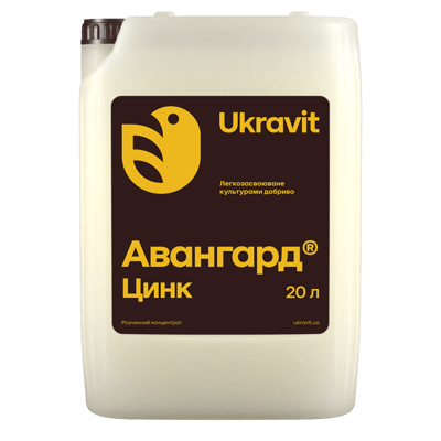 Avangard Zinc