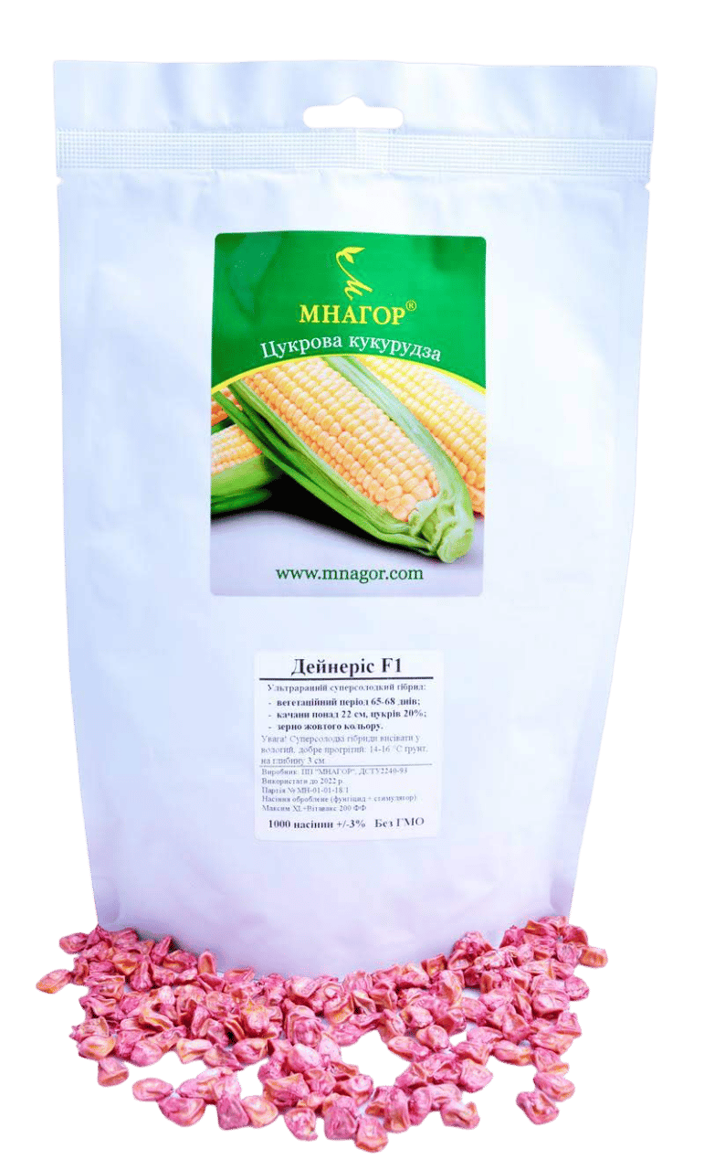 Sweet corn Daenerys F1, ultra-early