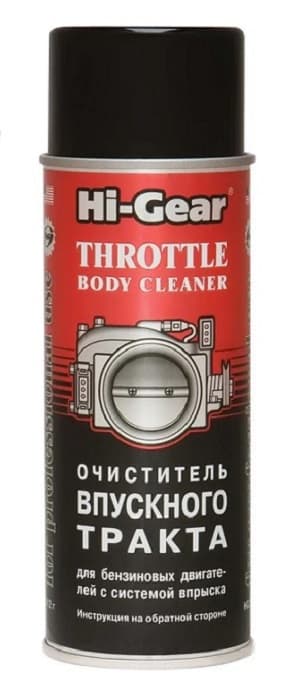 Очисник впускної системи Hi-Gear Throttle Body Cleaner