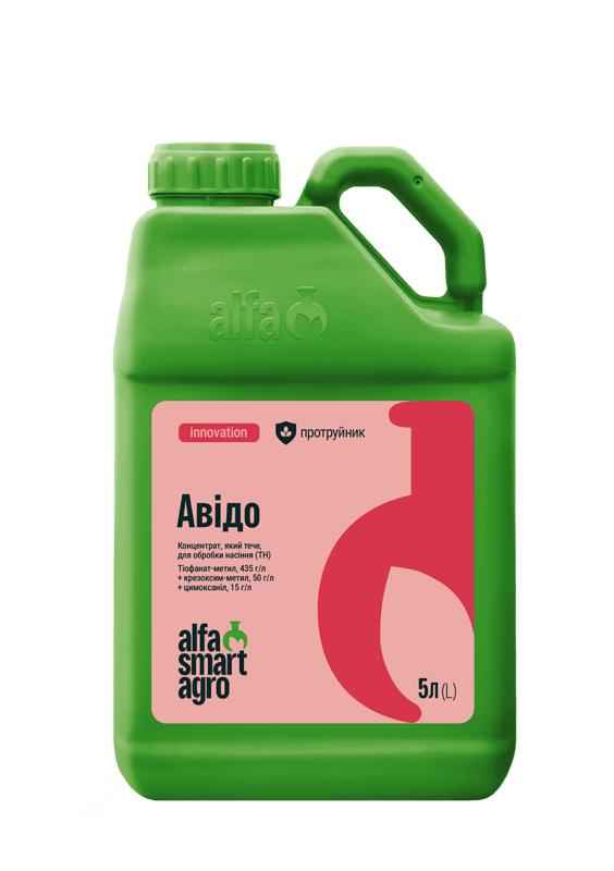 Авідо