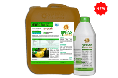 Yarylo Bor 150 Acid
