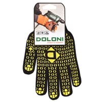 Knitted gloves Universal — image 3