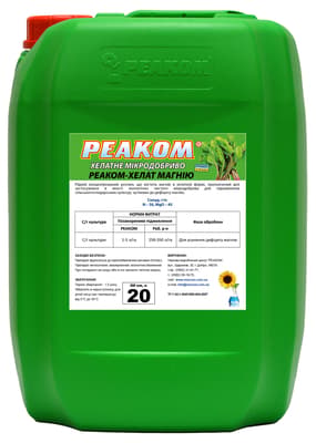 REACOM-Chelate Magnesium