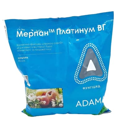 Фунгіцид Adama Мерпан Платинум ВГ