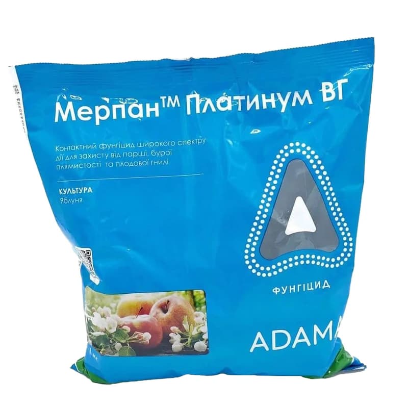 Фунгіцид Adama Мерпан Платинум ВГ